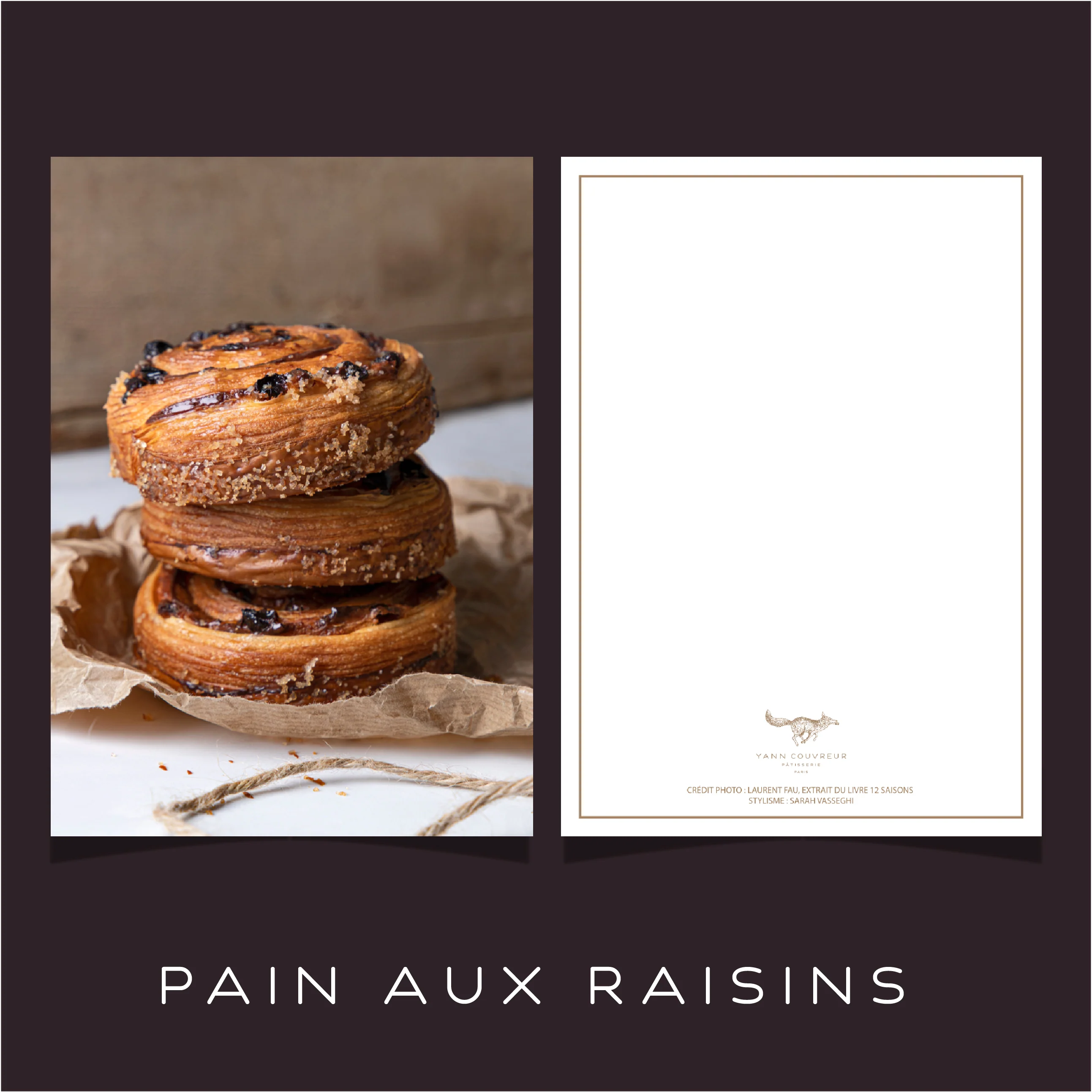 Image du produit 17